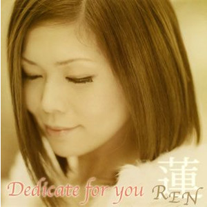 @Ren@3rd Album [Dedicate for you]PVt